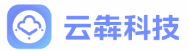 云犇科技-福建云犇科技有限公司